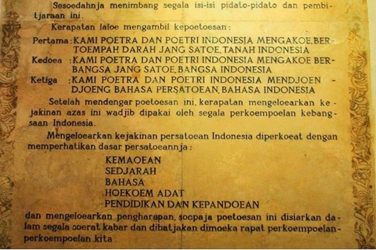 Teks Asli  Sumpah Pemuda