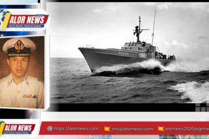 Pertempuran Laut Aru